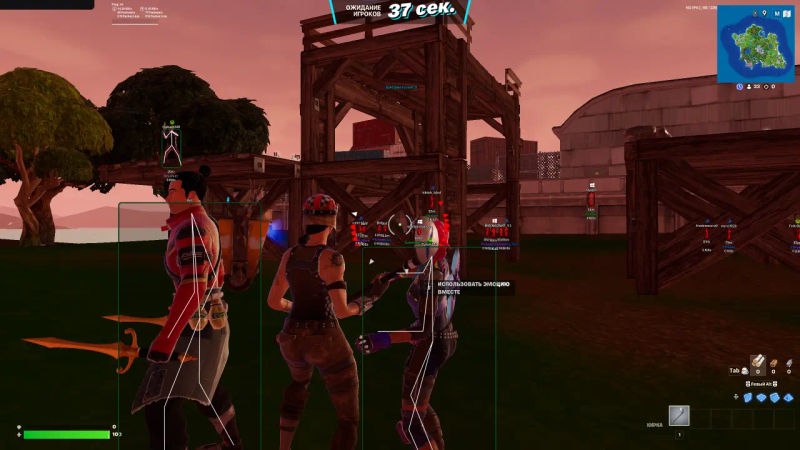 Fortnite Aimbot, ESP & TriggerBot Hilesi