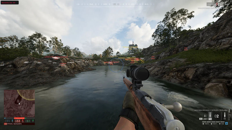 War Dogs Steam ESP & Aimbot Hilesi